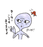 謙虚な宇宙人（個別スタンプ：35）