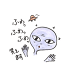 謙虚な宇宙人（個別スタンプ：38）