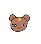 あさっくま©️amqic（個別スタンプ：7）