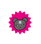 あめっくま©️amqic（個別スタンプ：6）