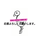 なりたいものになるように©️amqic（個別スタンプ：6）