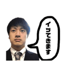 ランページハムスター（個別スタンプ：1）