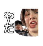 ランページハムスター（個別スタンプ：23）