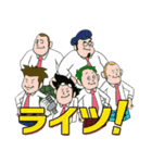 JUNIOR公式LINEスタンプ ver.01（個別スタンプ：3）