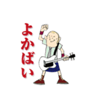JUNIOR公式LINEスタンプ ver.01（個別スタンプ：5）