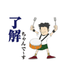 JUNIOR公式LINEスタンプ ver.01（個別スタンプ：7）