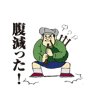 JUNIOR公式LINEスタンプ ver.01（個別スタンプ：9）