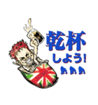 JUNIOR公式LINEスタンプ ver.01（個別スタンプ：14）