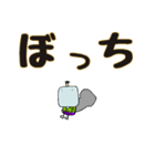 ぺぺざむらい  ～シーズン4～（個別スタンプ：4）