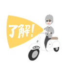 Scooters！（個別スタンプ：2）