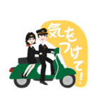 Scooters！（個別スタンプ：15）