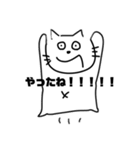 日常の中のねこ。（個別スタンプ：7）