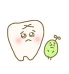 日常使えるシュールでゆるかわな歯とおまめ（個別スタンプ：23）