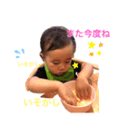 きょー太郎（個別スタンプ：6）
