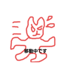 どうぶつ 色々（個別スタンプ：7）