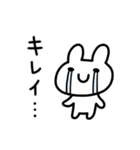 とにかく【褒める】うさぎちゃん！！（個別スタンプ：34）