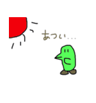 かわいい独特なキャラクターセット！（個別スタンプ：7）