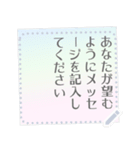 甘い紙メモ メッセージステッカー（個別スタンプ：3）