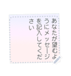 甘い紙メモ メッセージステッカー（個別スタンプ：7）