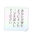 甘い紙メモ メッセージステッカー（個別スタンプ：8）