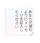 甘い紙メモ メッセージステッカー（個別スタンプ：9）