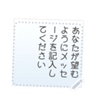 甘い紙メモ メッセージステッカー（個別スタンプ：21）