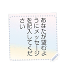 甘い紙メモ メッセージステッカー（個別スタンプ：24）