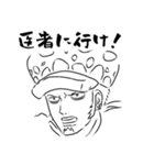 :ONE PIECE:モノクロ（個別スタンプ：20）