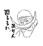 :ONE PIECE:モノクロ（個別スタンプ：26）