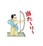 上様と愉快な仲間たち 其の二（個別スタンプ：6）