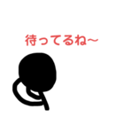 「棒人間シリーズ」④（個別スタンプ：7）