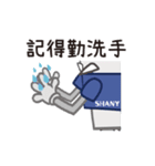 SHANY x サーマルイメージャーの赤ちゃん（個別スタンプ：23）