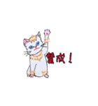 可愛い小悪魔子猫のM（個別スタンプ：5）