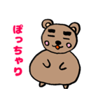 落書きくまちゃんず（個別スタンプ：13）