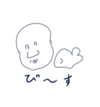 てきじんだよ（個別スタンプ：3）