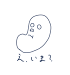 てきじんだよ（個別スタンプ：6）