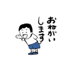 【方言】がんばれ田舎の卓球部【中学生】（個別スタンプ：5）