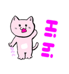 さくら色の猫 ベトナム語とタガログ語（個別スタンプ：12）