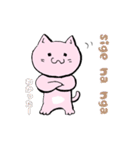 さくら色の猫 ベトナム語とタガログ語（個別スタンプ：23）