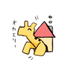 ケンタキリン（個別スタンプ：14）