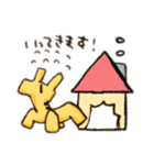 ケンタキリン（個別スタンプ：15）