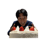 まなじろう（個別スタンプ：20）