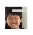 私の弟だよん！（個別スタンプ：3）