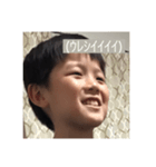 私の弟だよん！（個別スタンプ：4）