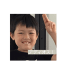 私の弟だよん！（個別スタンプ：5）