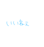 返事めんどくさい人スタンプ42（個別スタンプ：31）