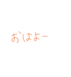 返事めんどくさい人スタンプ42（個別スタンプ：38）