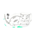 k.nオリジナル（個別スタンプ：1）