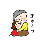 孫大好きばあさん（個別スタンプ：3）