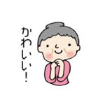 孫大好きばあさん（個別スタンプ：25）